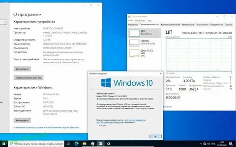 Обновление windows 10 22h2 ошибка