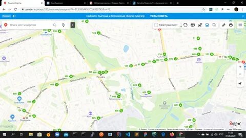 yandex harita +maps indir: Yandex Görsel'de 1 bin görsel bulundu