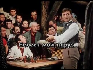 Песня остапа парфенова выдыхай. Песня остапа. песня остапа бендера.