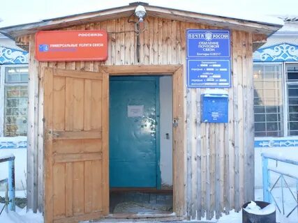 Рп5 междуреченском хмао