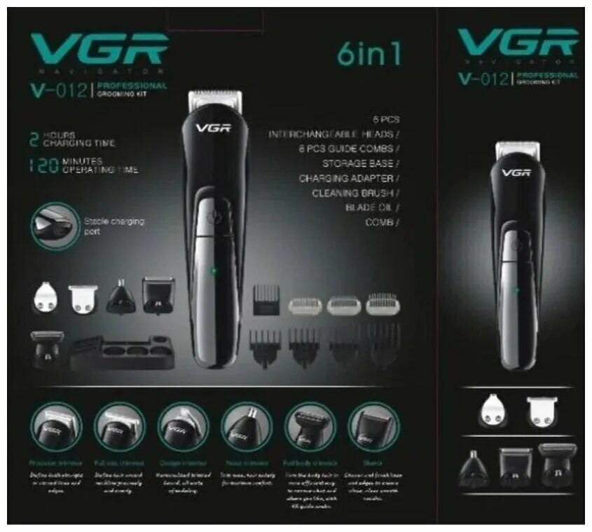 Vgr 002 машинка для стрижки. Vgr v 049 машинка для стрижки. Vgr машинка для стрижки волос v-110. Машинка для стрижки vgr 069. Vgr v286.