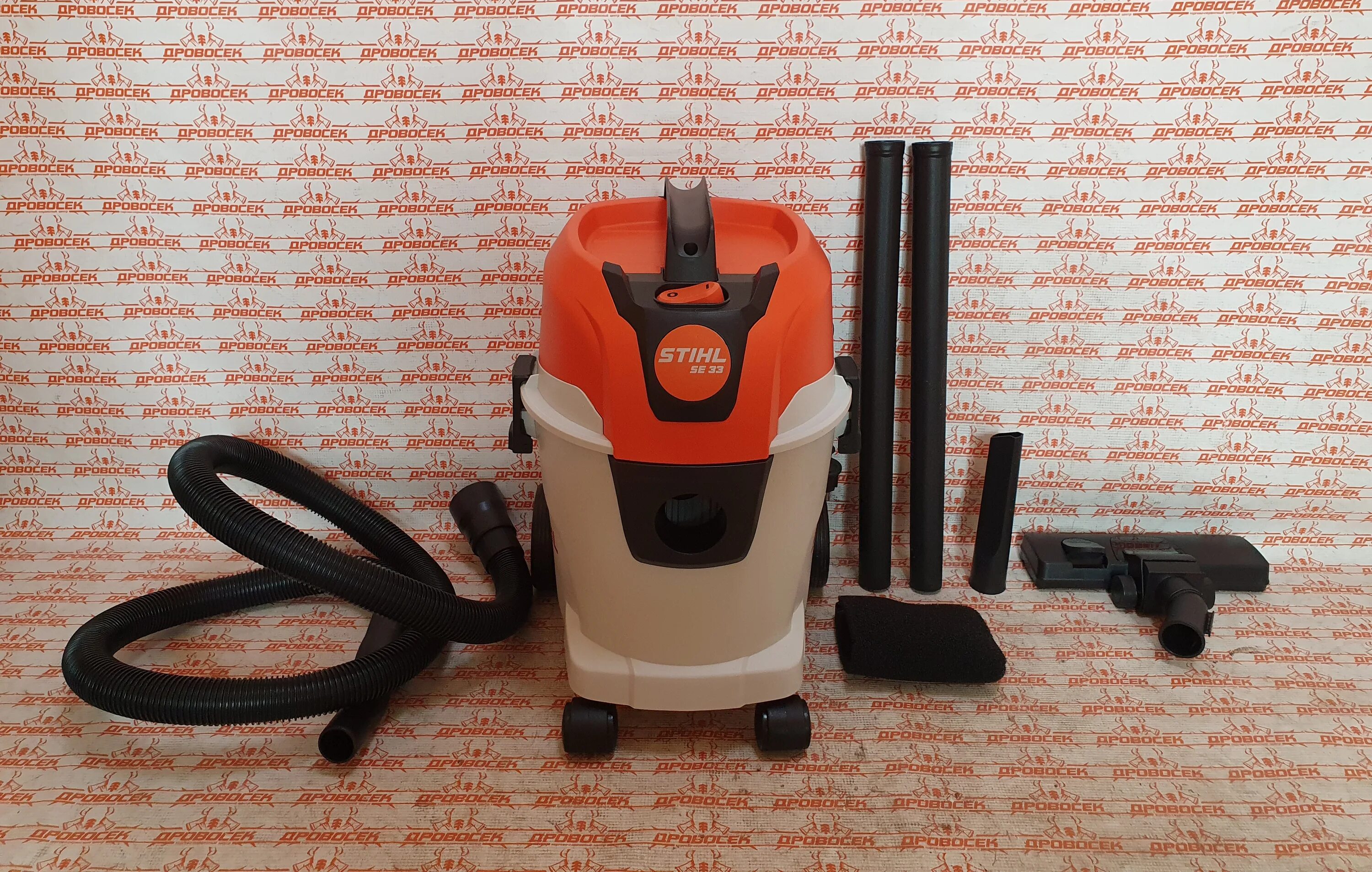 Stihl se 33. Se 33 пылесос , se01-012-4413. Пылесос штиль se 33. Пылесос Stihl se 33 (se33). Пылесос Stihl se-33 (se010124413).