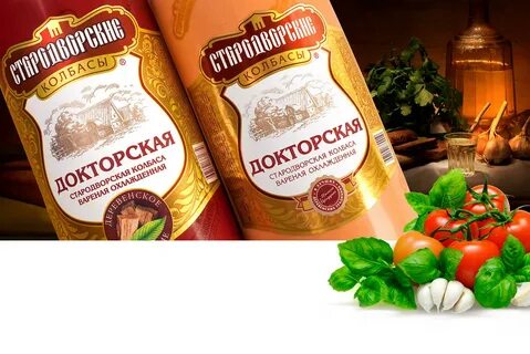 Реклама стародворье