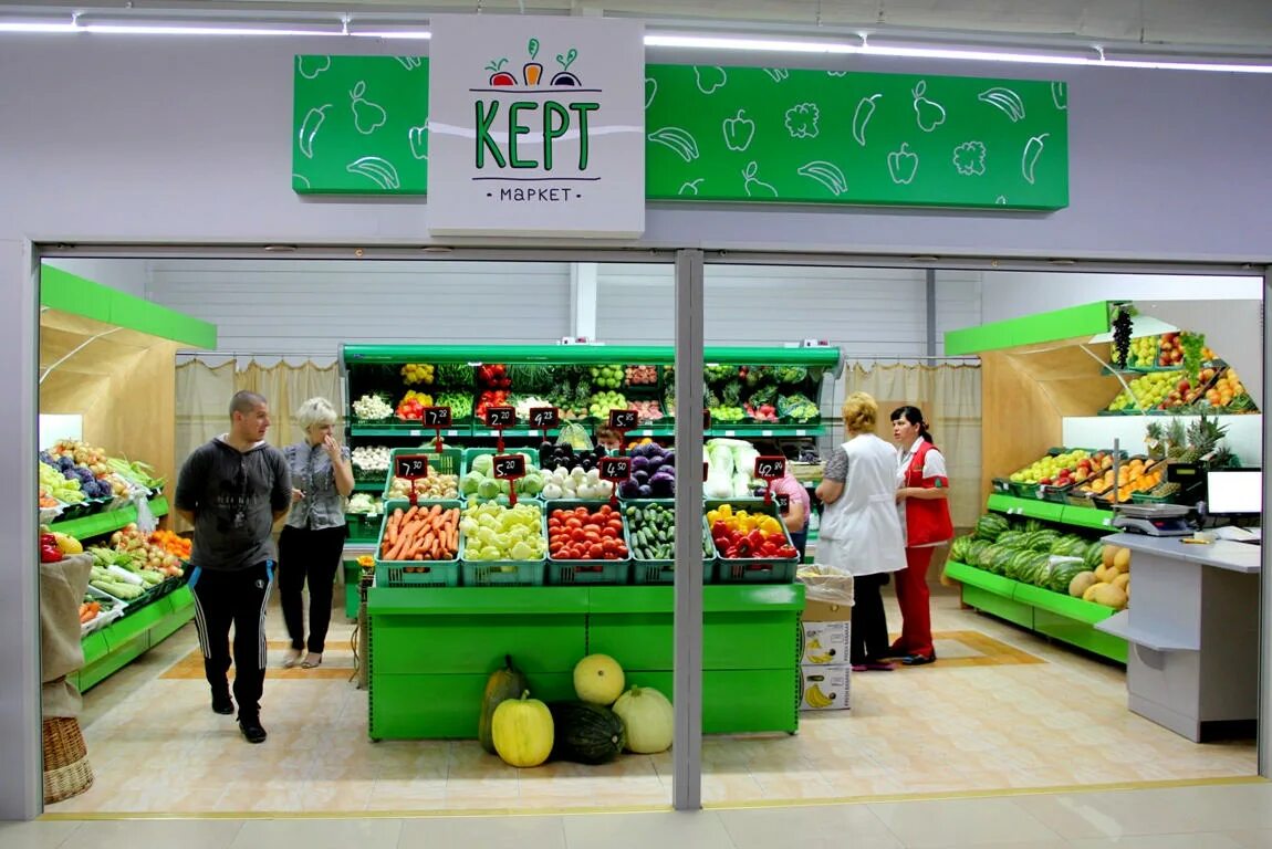 Магазин 25 овощи. Магазин овощи фрукты. Вывеска овощного магазина. Вывеска для фруктового магазина. Овощи и фрукты в супермаркете.