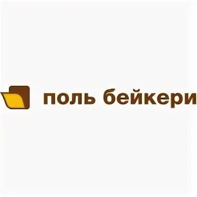 Поль бейкери екатеринбург карта лояльности