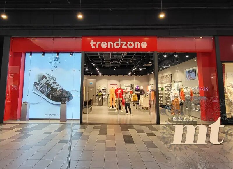 Trendzone new balance. магазин нью бэлэнс на тверской. кроссовки new balance 1500 v3. Trendzone new balance. Trendzone new balance.