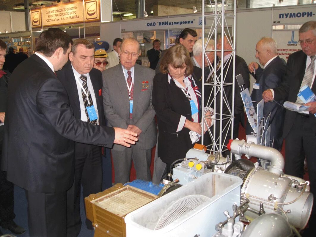 Нпп элтом томилино. Нпп «элтом логотип. Элтом томилино. Ао нпп элтом крэт. Нпп элтом.