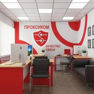 Кампания 9