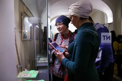 Ул шигабутдина марджани 18