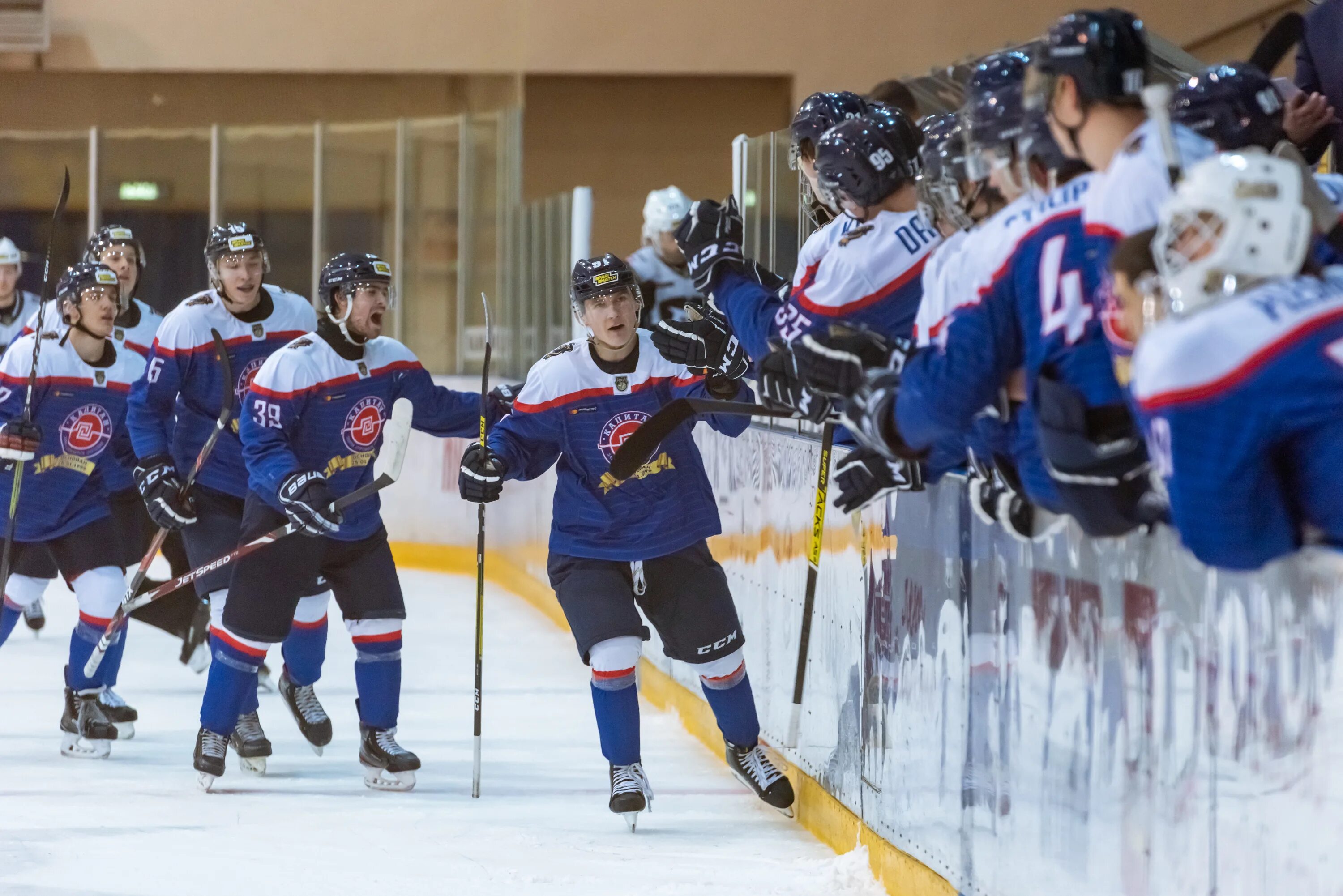Ска ступино. Мхк капитан ступино. Ска хоккей. Ска ступино. Кулюшин ска варяги.