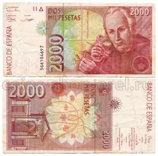 Испания рубли
