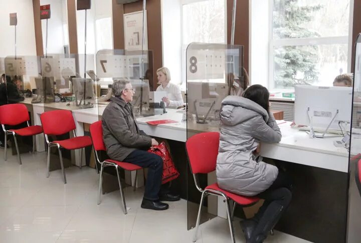 работа мфц сергиев посад сегодня