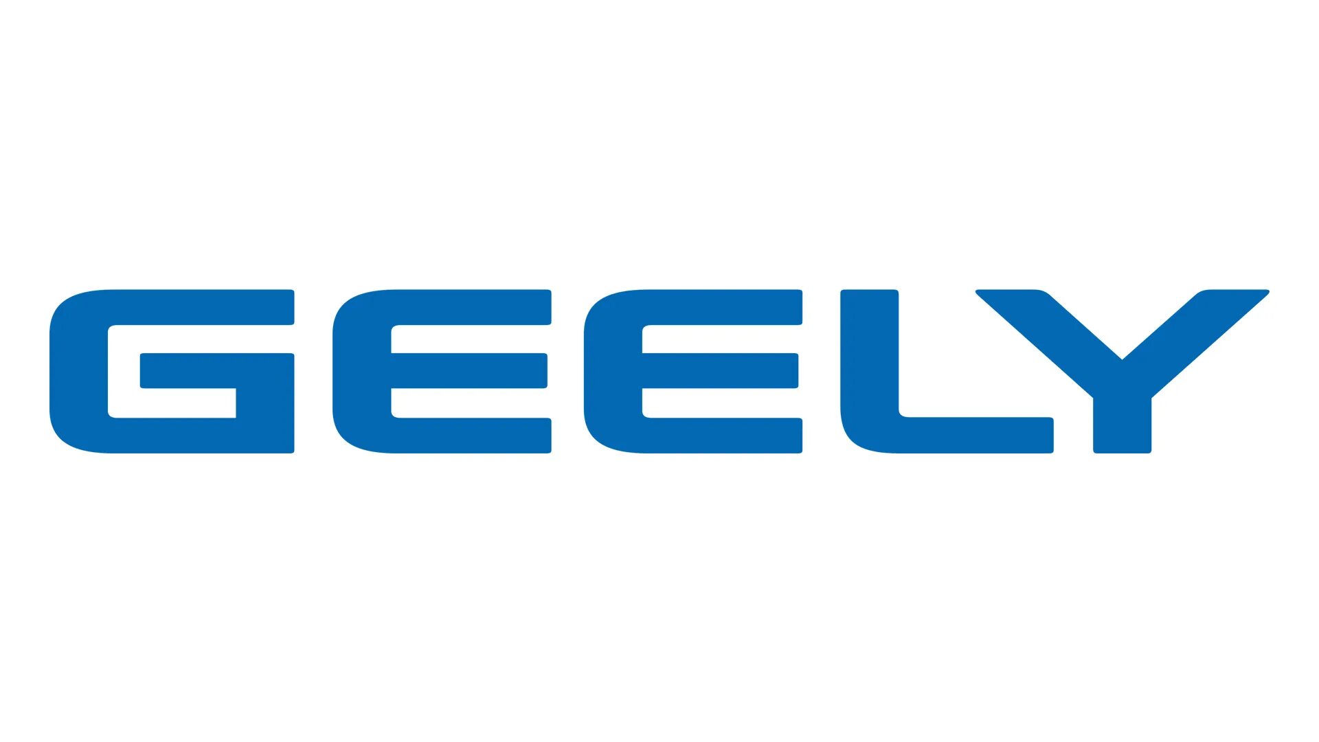 Geely эмблема с авто. Geely логотип 2022. Джили значок на машине. Geely holding group бренды. Новый значок джили 2024.