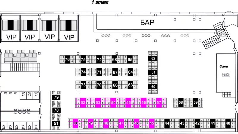 Ресторан Барнаул схема зала. План ночного клуба чертеж. План схема компьютерного клуба. Ночной клуб планировка.