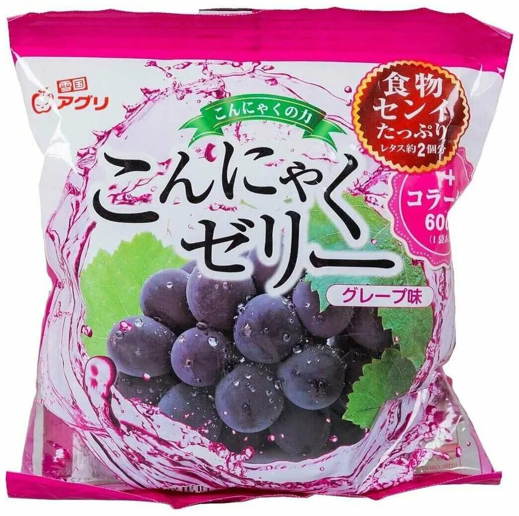 конфеты со вкусом винограда. конфеты со вкусом винограда. конфеты со вкусом винограда. Fizzy boom конфеты. кислые жевательные конфеты.