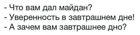 А почему они тебе не нужны