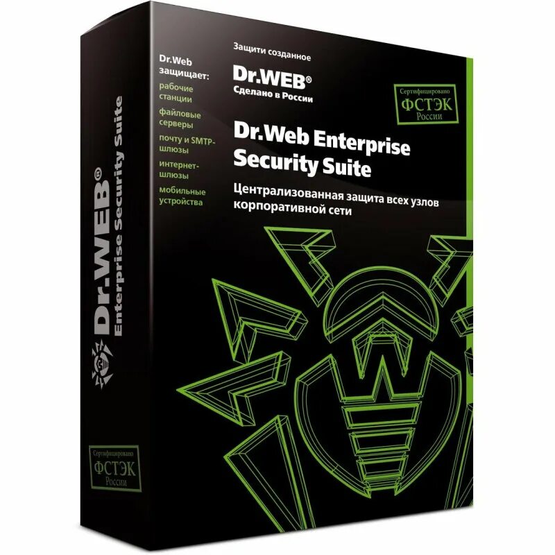 Dr web фстэк. Dr.web Server Security Suite Интерфейс. Dr.web Enterprise Security Suite коробка. Dr.web Enterprise Security Suite логотип. Dr.web Enterprise Security Suite Интерфейс.
