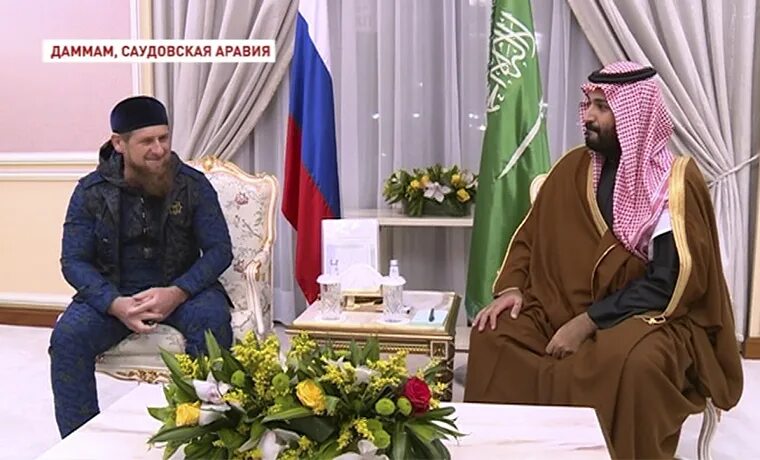 Кадыров аравия. Мухаммед бин салман и рамзан кадыров. Мухаммед ибн салман аль сауд и кадыров. Кадырова посетил саудовской аравии 2022. Мухаммад бин салман рамзан кадыров.