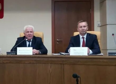Департамент удмуртской республики
