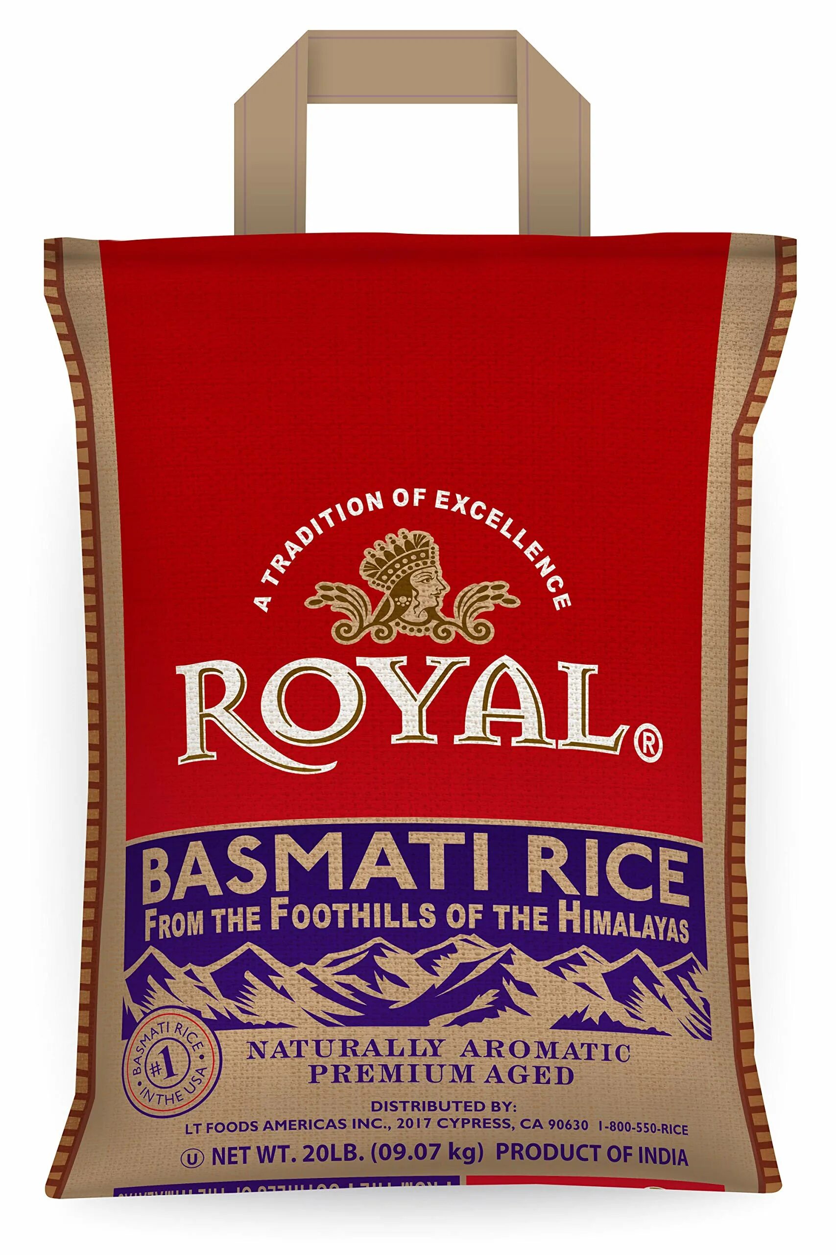 Rice 20. Басмати. Royal Basmati. Basmati Rice. Басмати премиум.