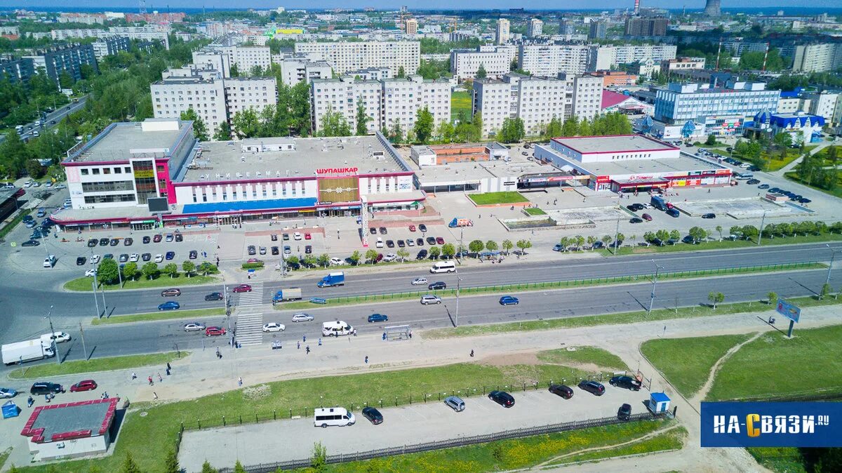 Тц шупашкар чебоксары. Торговый центр шупашкар чебоксары. универмаг шупашкар чебоксары. шупашкар чебоксары магазины. тц шупашкар чебоксары магазины.