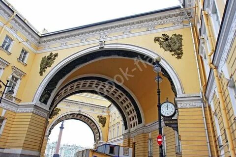 Между пр
