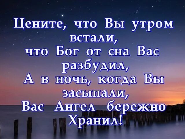 Нюкта богиня ночи. Бог ночи дня. Шива арт. Бог ночи дня. Нюкта богиня ночи.