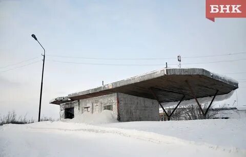 Переселение с крайнего севера