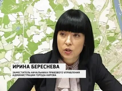 Киров где принимает