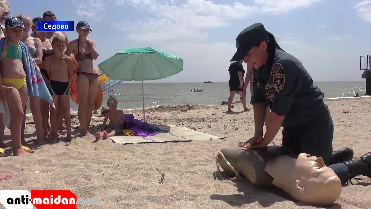 Море в днр. Поселок седово днр. днр седово пляж.