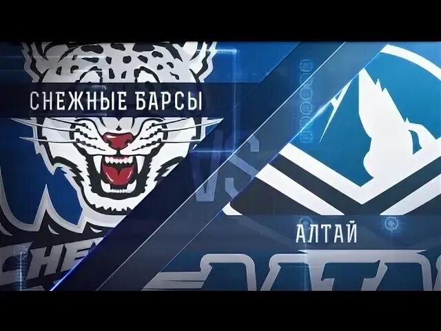 Барс сармат