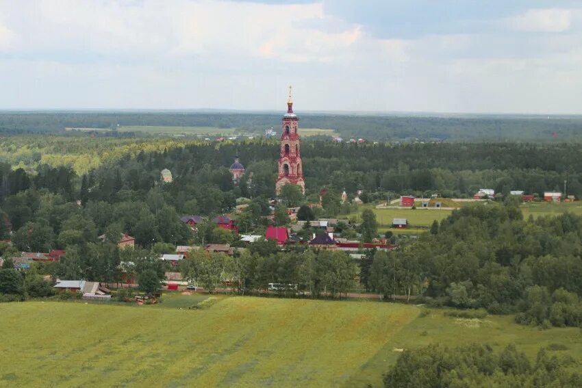 Авдотьино московская область богородский городской