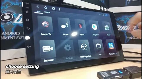 Quad core t3 p1