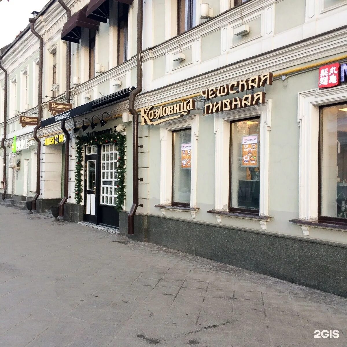 Москва улица сретенка 4 козловица. Козловица ул сретенка 4 москва. Козловица на сретенке. Козловица ул сретенка 4 москва. Пятницкая 29.
