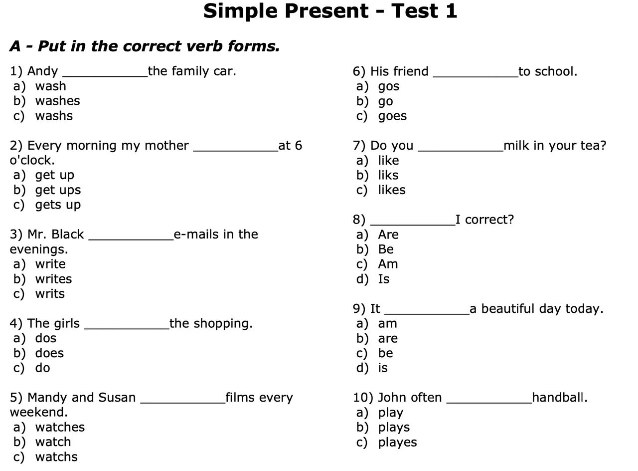 Present simple 2 ответы. Английский тест на present simple 5 класс. Презент Симпл в английском 3 класс тест. Present simple тест. Тест настоящее простое.