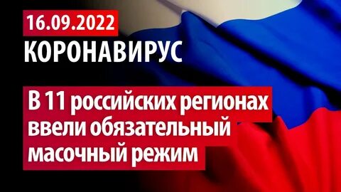 Русский 11 2017