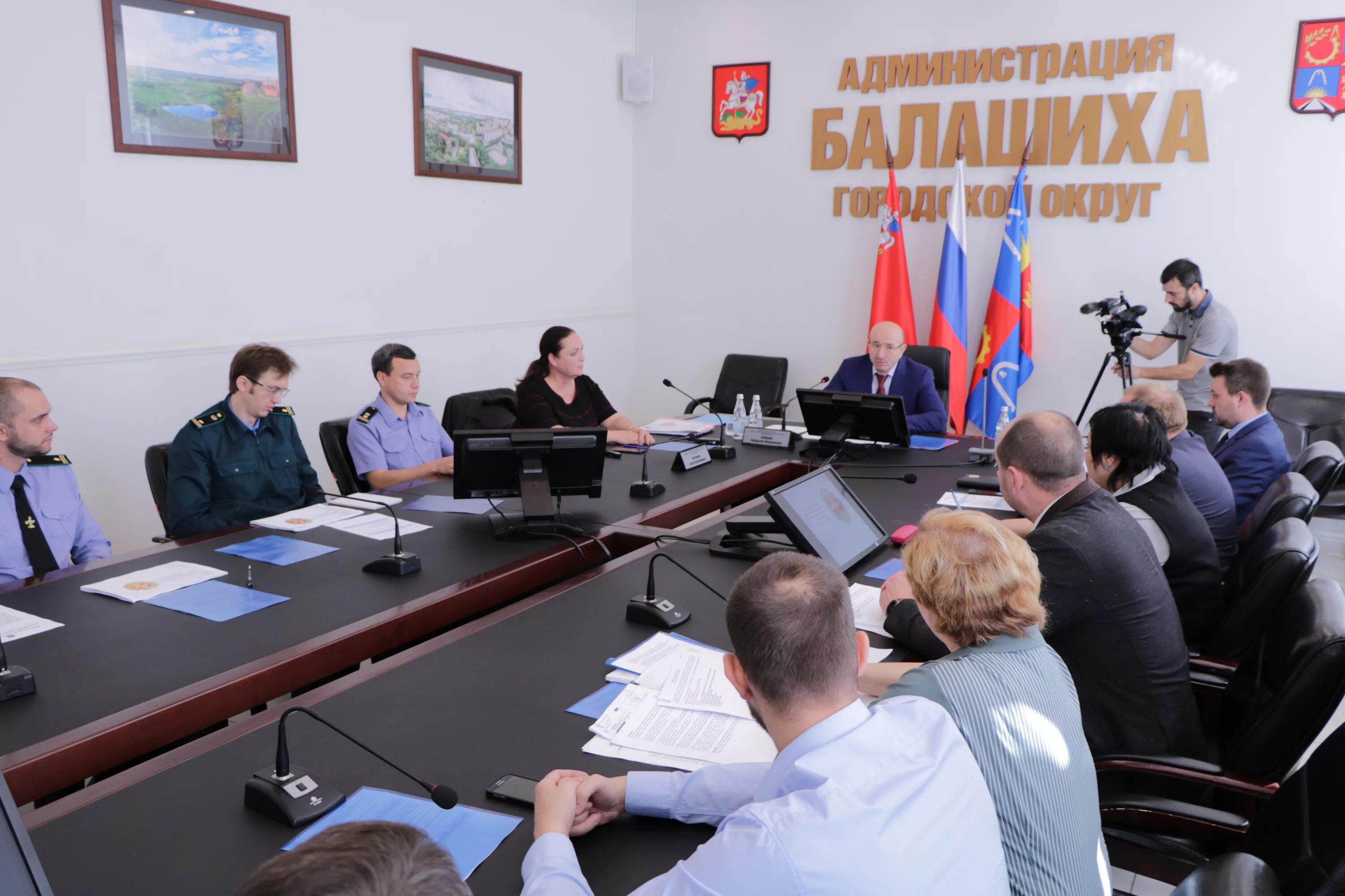 Городской сайт балашиха. Администрация Балашиха. Администрация городского округа Балашиха Московской области. Администрация городского округа Балашиха сотрудники. Глава го Балашиха.