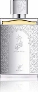 Afnan tobacco