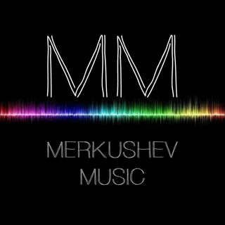 Музыка с битом для танца