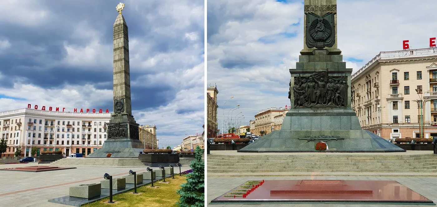 Великая Победа - одно из самых грандиозных событий в истории белорусского народа