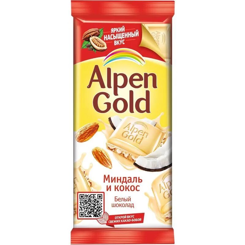 Альпен гольд белый шоколад фото Отзыв о Шоколад Alpen Gold Неплохая белая шоколадка с кокосом и миндалем