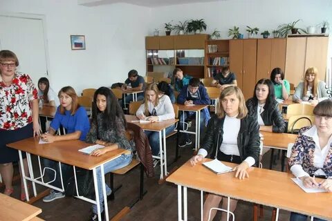 Пту ленинск кузнецкий