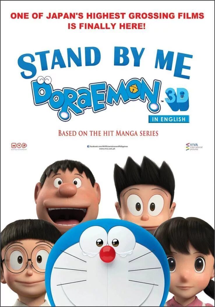Останься со мной дораэмо. Stand by me doraemon 2014. Дораэмон: останься со мной мультфильм 2014. Stand by me doraemon 2014. Stand by me doraemon 2014.