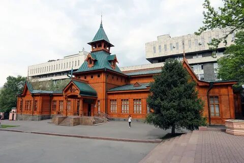 Кызыл тан