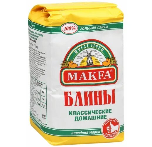 Блинная мука купить. Мука ржаная Макфа 1кг. Мука Макфа пшеничная 1кг. Мука Сокольническая пшеничная хлебопекарная высший сорт. Мука блинная Макфа.