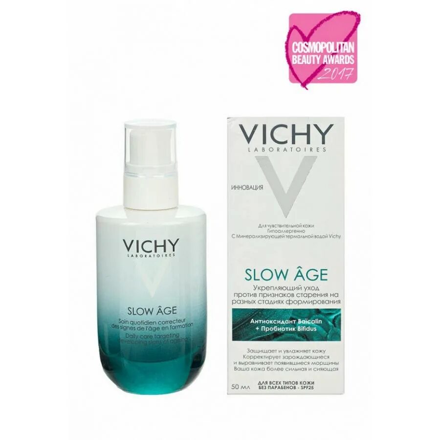 Крем Vichy Slow age для лица 50 мл. Крем виши 40+. Крем виши 35+. Vichy 40+ крема. Купить крем виши для лица после 50