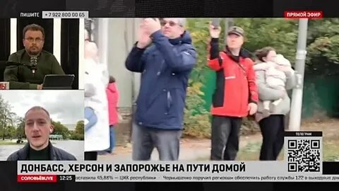 Мобилизация 10 сентября 2024