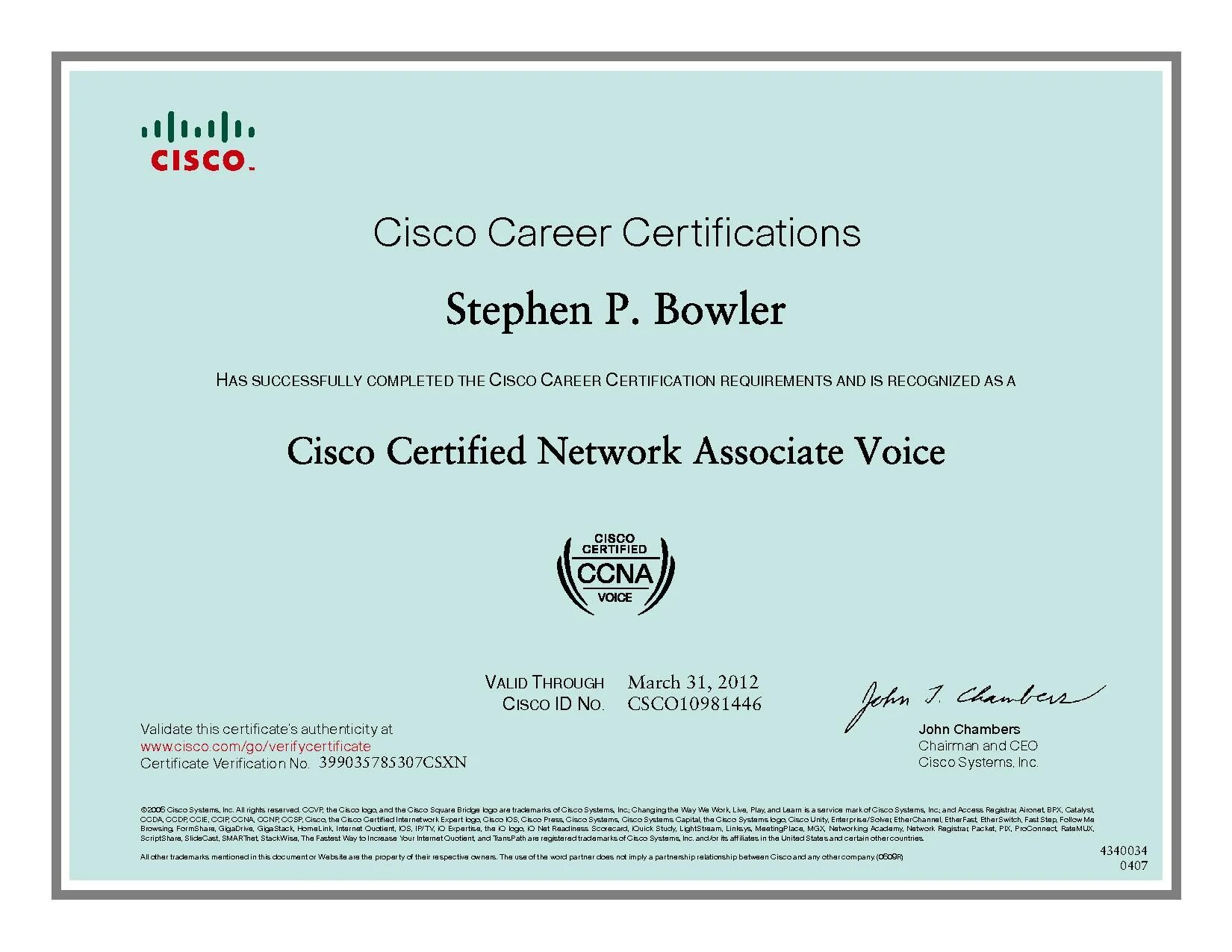 Сертификат Cisco. Сертификат Huawei. Сертификат Cisco коммутатор. Сертификат Cisco CCNP Лобачевский Гергель.