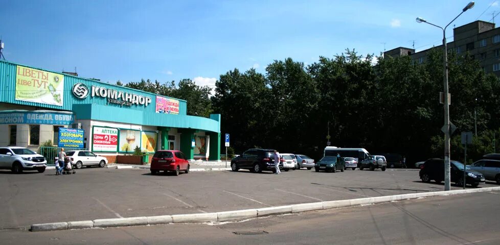 королева 1а. волгодонск ул академика королева 1 а. волгодонск ул королева 1а. королева 1 чебоксары. улица академика колролева1а.