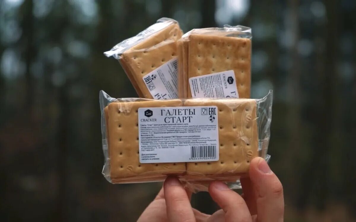 Нова суха. Нова суха. "сухие" "сухие: новая (cd)". Нова суха. Дальневосточный завод звезда большой камень.